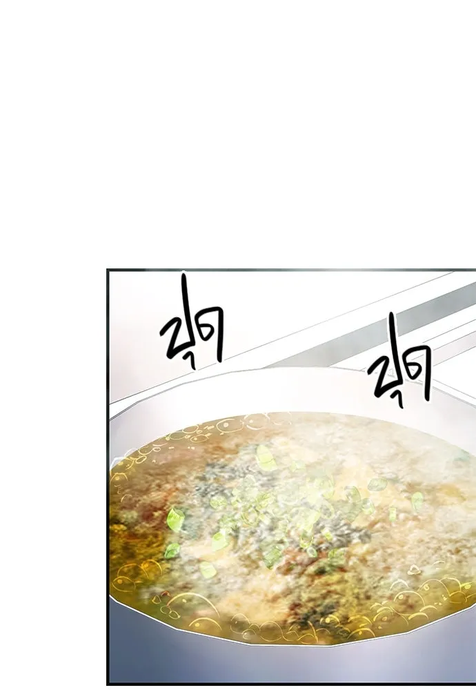 บันทึกรักลูกสาวเจ้าพ่อ ตอนที่ 33 รูปที่ 41