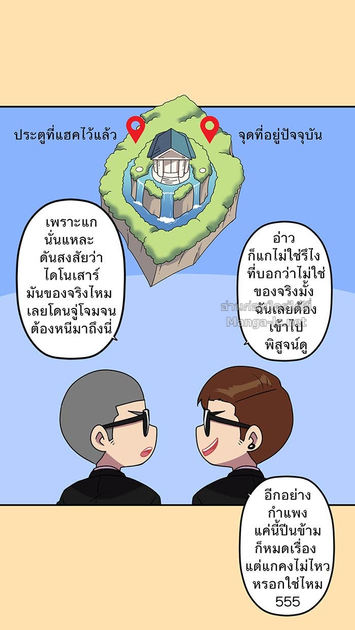 Doujin-Lc- อ่าน โดจิน มังฮวา เกาหลี ญี่ปุ่น จีน แปลไทย Take My Money รักนี้...มีเปย์ ตอนที่ 1 2 3 4 5 6 7 8 9 10 11 12 13 14 ฟรี ไม่มีโฆษณา อ่าน โดจิน Manhwa เกาหลี ญี่ปุ่น จีน เรามีครบ คัดมาให้เน้นๆ โดจิน 18+ รับประกันความฟินโดย Doujin Lc
