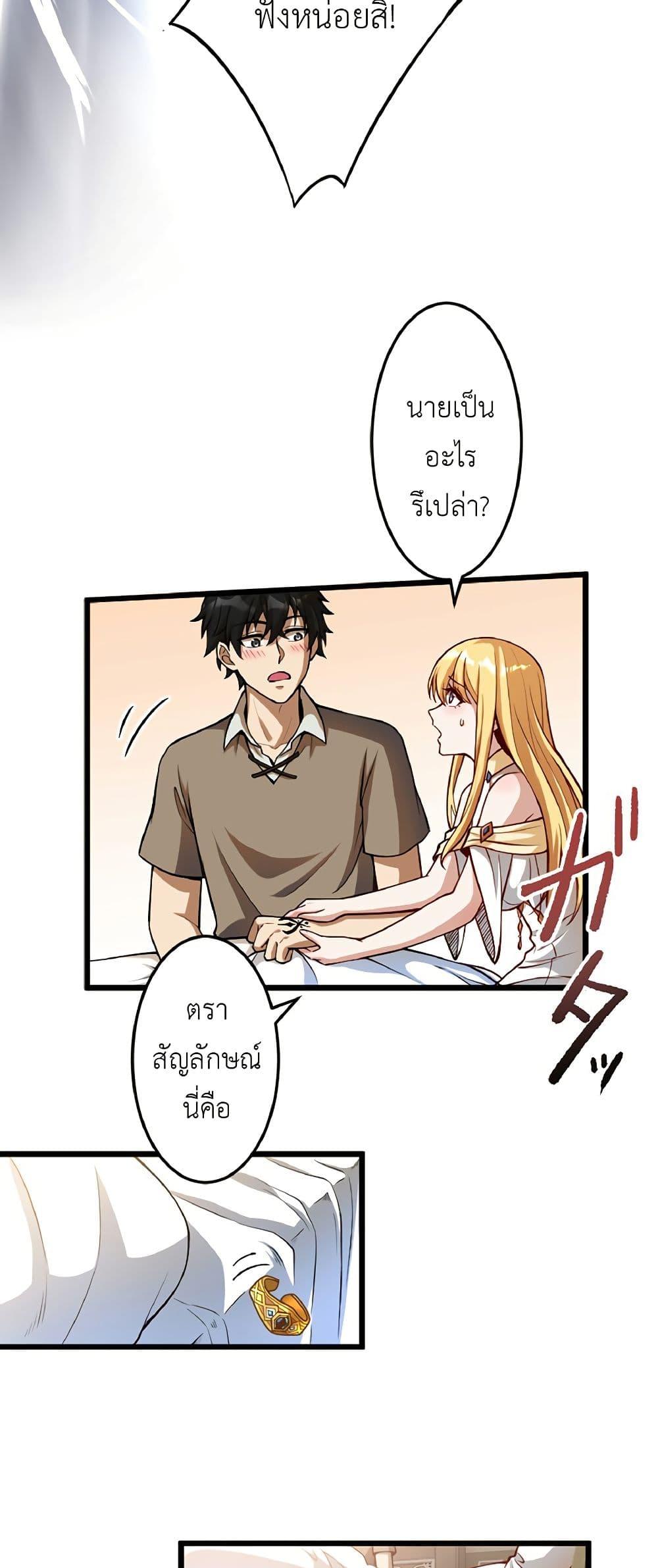 Manga-lc-com อ่านมังงะ อ่านการ์ตูน ออนไลน์ ฟรี Kiraware no Yarinaoshi ~ Yuusha ni Uragirare, Ryou Omoidatta Seijo to Inochi o Ubawareta Ore, Kako ni Modotte Subete o… ตอนที่ 1 2 3 4 5 6 7 8 9 10 11 12 13 14 ฟรี ไม่มีโฆษณา Manga-lc - อ่าน มังงะ อ่าน การ์ตูน ออนไลน์ อ่านมังงะ ฟรี