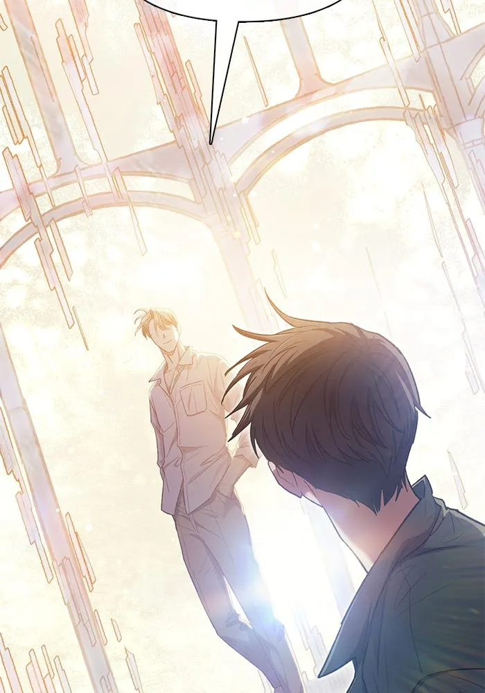 My S-Class Hunters ตอนที่ 132 จิ้งจอกกับนกกระสา รูปที่ 70