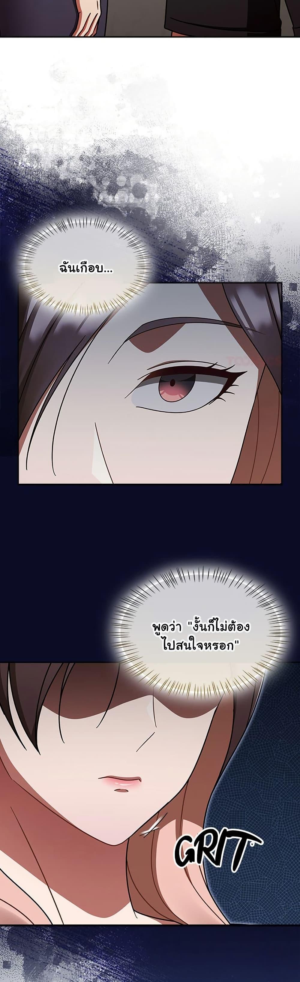 Doujin-Lc- อ่าน โดจิน มังฮวา เกาหลี ญี่ปุ่น จีน แปลไทย Ground and Pound ตอนที่ 1 2 3 4 5 6 7 8 9 10 11 12 13 14 ฟรี ไม่มีโฆษณา อ่าน โดจิน Manhwa เกาหลี ญี่ปุ่น จีน เรามีครบ คัดมาให้เน้นๆ โดจิน 18+ รับประกันความฟินโดย  Doujin Lc
