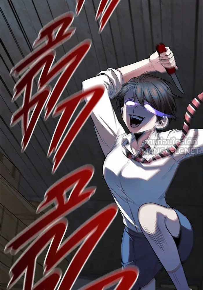 ราชินีนักบู๊ ตอนที่ 34 รูปที่ 183