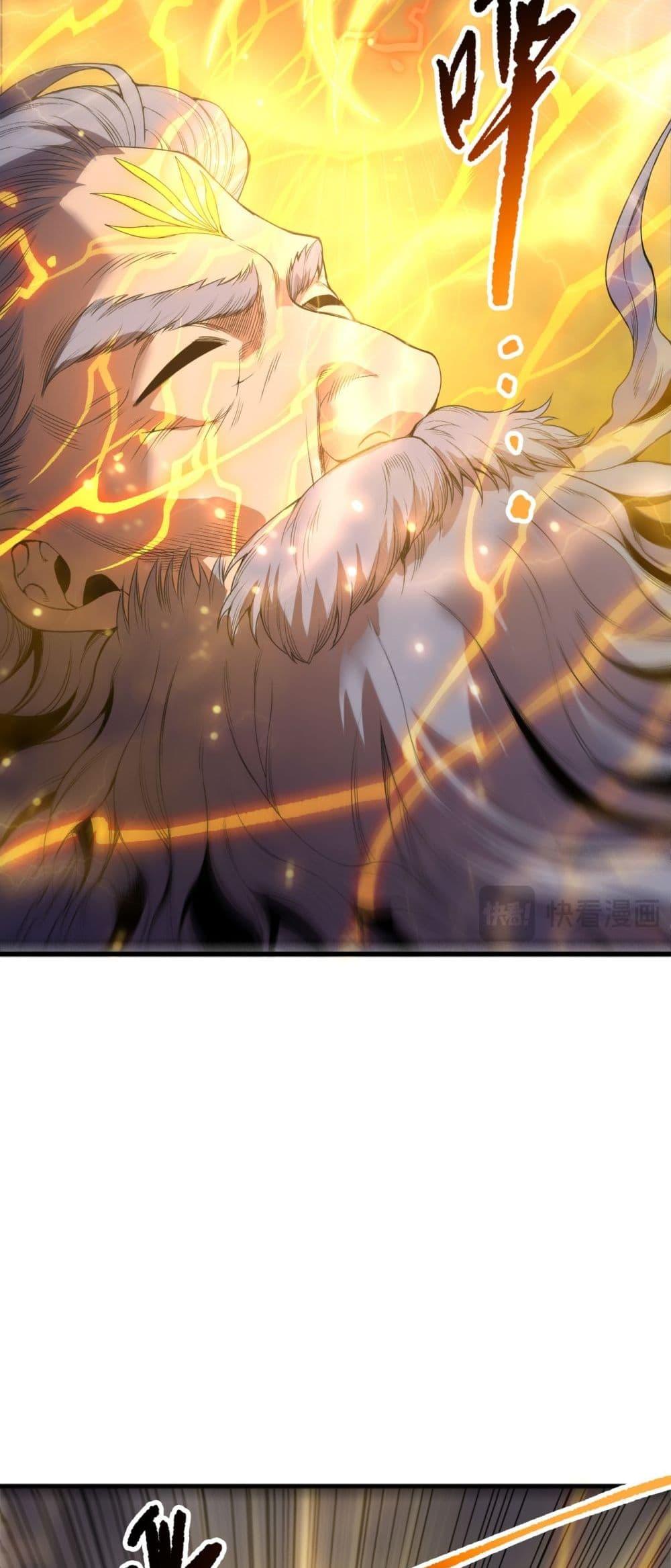 Manga-lc-com อ่านมังงะ อ่านการ์ตูน ออนไลน์ ฟรี NecromancerKin ตอนที่ 1 2 3 4 5 6 7 8 9 10 11 12 13 14 ฟรี ไม่มีโฆษณา Manga-lc - อ่าน มังงะ อ่าน การ์ตูน ออนไลน์ อ่านมังงะ ฟรี