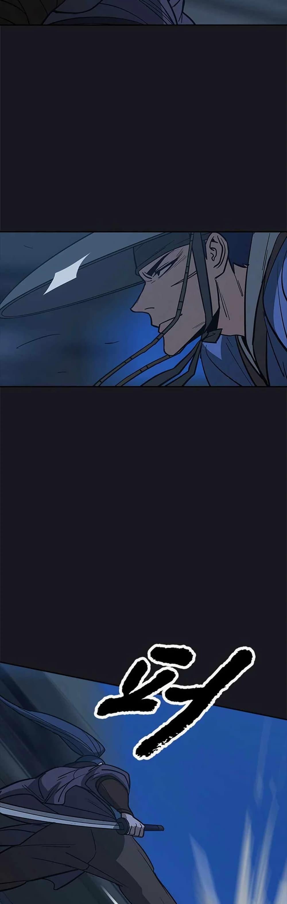 Manga-lc-com อ่านมังงะ อ่านการ์ตูน ออนไลน์ ฟรี Grim Reaper Master of the Underworld ตอนที่ 1 2 3 4 5 6 7 8 9 10 11 12 13 14 ฟรี ไม่มีโฆษณา Manga-lc - อ่าน มังงะ อ่าน การ์ตูน ออนไลน์ อ่านมังงะ ฟรี