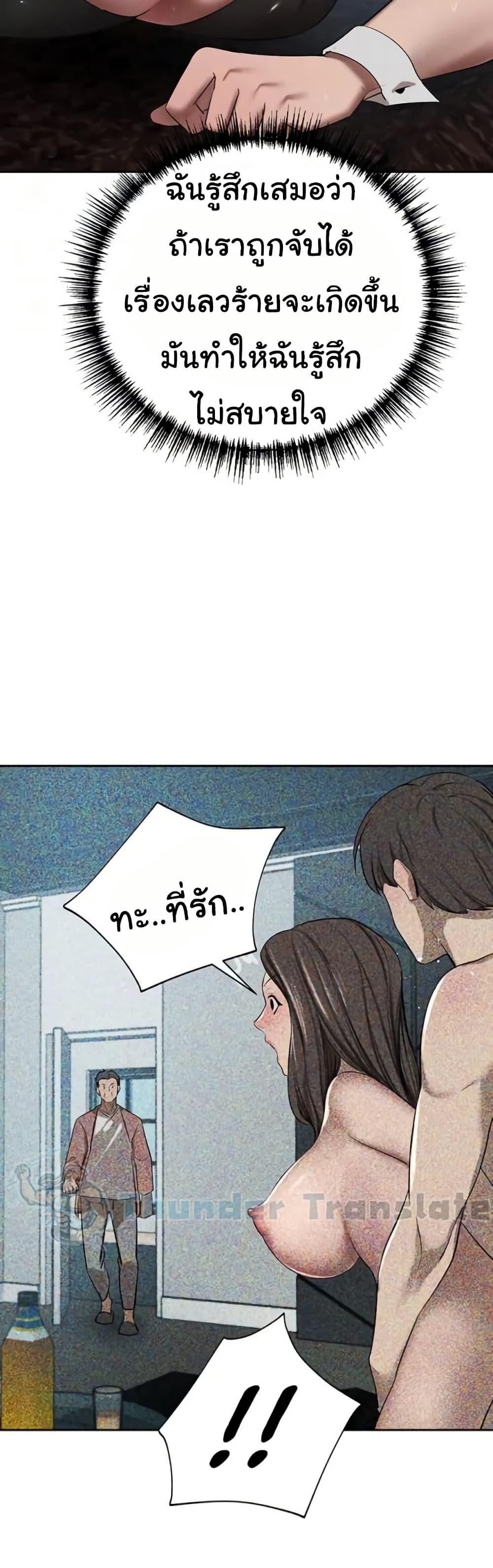 Doujin-Lc- อ่าน โดจิน มังฮวา เกาหลี ญี่ปุ่น จีน แปลไทย A Rich Laddy ตอนที่ 1 2 3 4 5 6 7 8 9 10 11 12 13 14 ฟรี ไม่มีโฆษณา อ่าน โดจิน Manhwa เกาหลี ญี่ปุ่น จีน เรามีครบ คัดมาให้เน้นๆ โดจิน 18+ รับประกันความฟินโดย  Doujin Lc