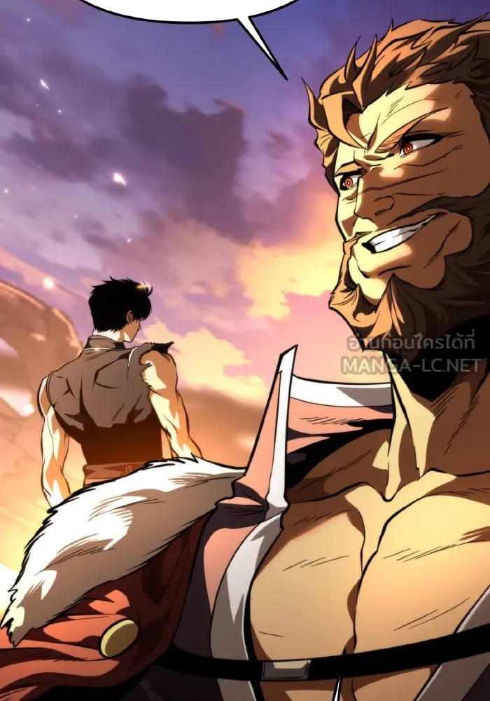 การแข่งขันของผู้เกิดใหม่ ตอนที่ 75 รูปที่ 180