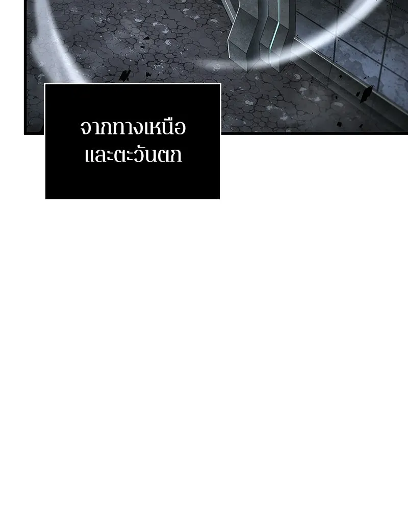 Omniscient Reader อ่านชะตาวันสิ้นโลก ตอนที่ 49 สิ่งที่ทำได้ดีที่สุด (2) รูปที่ 64