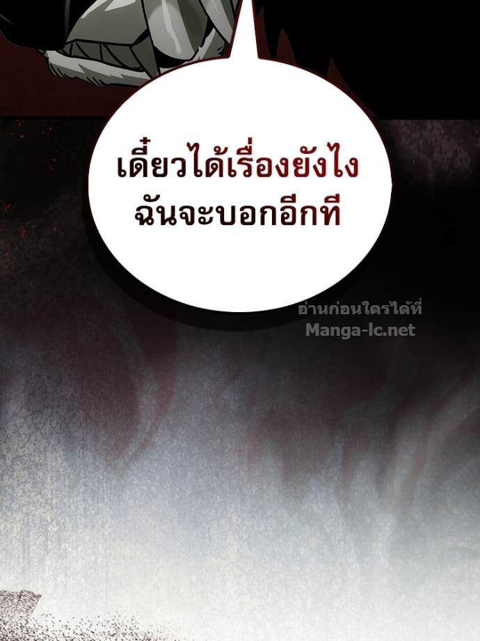 Doujin-Lc- อ่าน โดจิน มังฮวา เกาหลี ญี่ปุ่น จีน แปลไทย หยุดนะจอมมาร ฮีโร่ล้อมไว้หมดแล้ว ตอนที่ 1 2 3 4 5 6 7 8 9 10 11 12 13 14 ฟรี ไม่มีโฆษณา อ่าน โดจิน Manhwa เกาหลี ญี่ปุ่น จีน เรามีครบ คัดมาให้เน้นๆ โดจิน 18+ รับประกันความฟินโดย Doujin Lc
