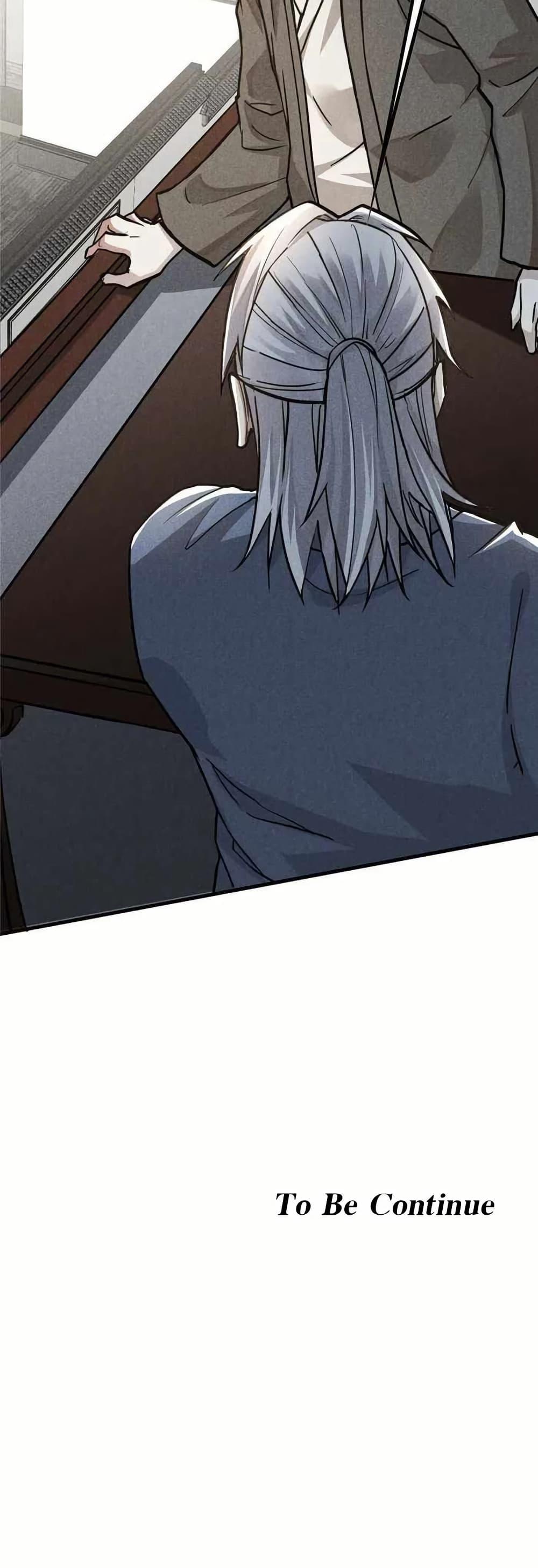 Manga-lc-com อ่านมังงะ อ่านการ์ตูน ออนไลน์ ฟรี Xinmo ตอนที่ 1 2 3 4 5 6 7 8 9 10 11 12 13 14 ฟรี ไม่มีโฆษณา Manga-lc - อ่าน มังงะ อ่าน การ์ตูน ออนไลน์ อ่านมังงะ ฟรี