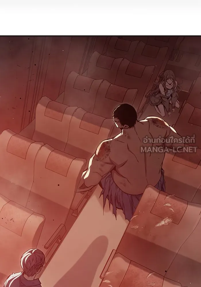 เยาวชนคนคุก ตอนที่ 21 รูปที่ 30