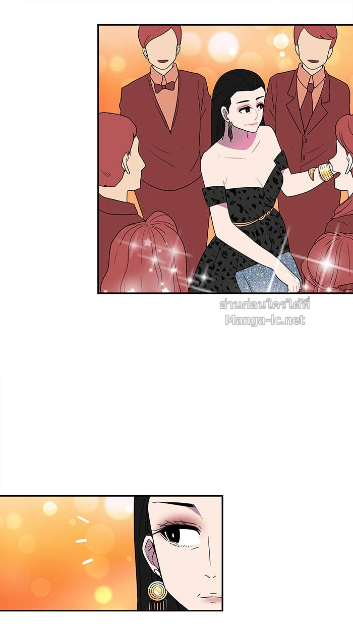 Doujin-Lc- อ่าน โดจิน มังฮวา เกาหลี ญี่ปุ่น จีน แปลไทย Take My Money รักนี้...มีเปย์ ตอนที่ 1 2 3 4 5 6 7 8 9 10 11 12 13 14 ฟรี ไม่มีโฆษณา อ่าน โดจิน Manhwa เกาหลี ญี่ปุ่น จีน เรามีครบ คัดมาให้เน้นๆ โดจิน 18+ รับประกันความฟินโดย Doujin Lc