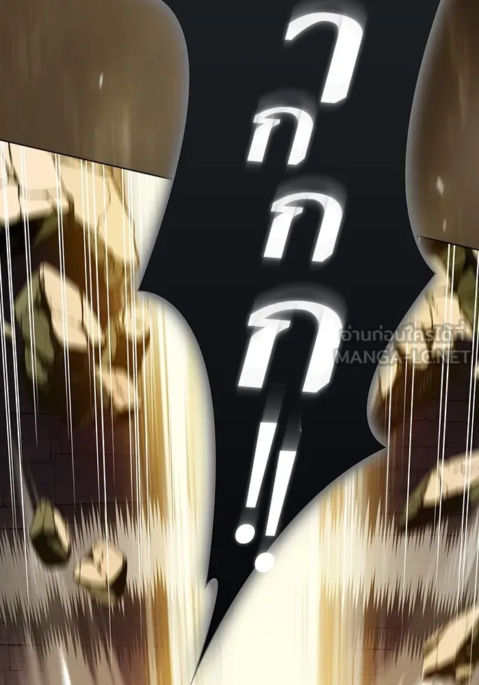 ผู้เล่นขั้นเทพแห่งหอคอยฝึกสอน ตอนที่ 216 รูปที่ 69