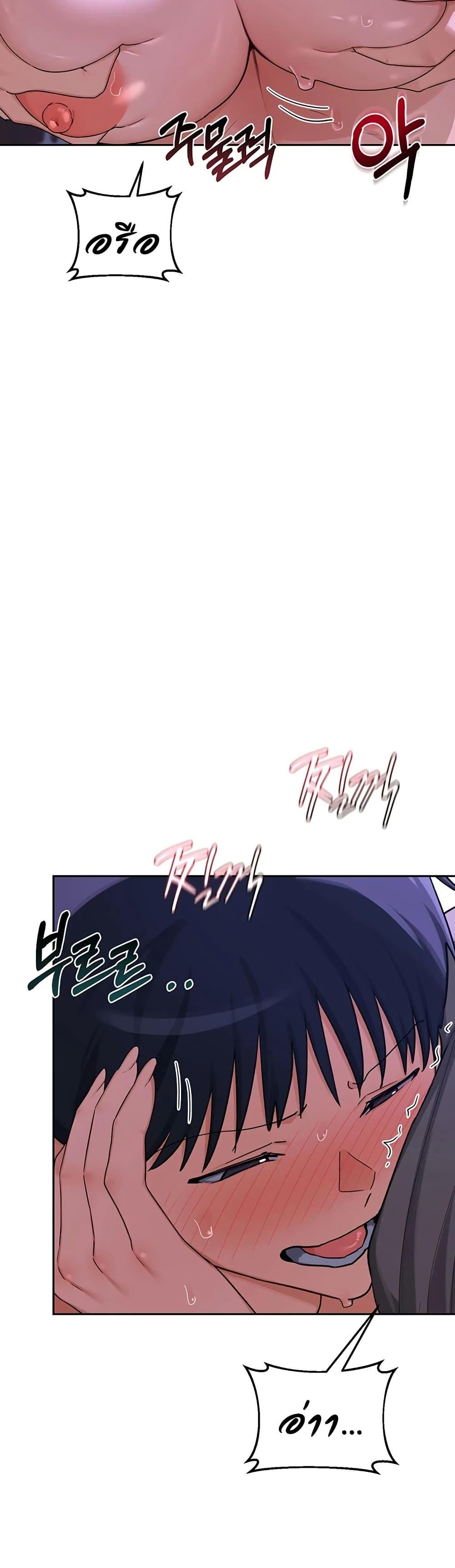 Doujin-Lc- อ่าน โดจิน มังฮวา เกาหลี ญี่ปุ่น จีน แปลไทย MILF Exchange ตอนที่ 1 2 3 4 5 6 7 8 9 10 11 12 13 14 ฟรี ไม่มีโฆษณา อ่าน โดจิน Manhwa เกาหลี ญี่ปุ่น จีน เรามีครบ คัดมาให้เน้นๆ โดจิน 18+ รับประกันความฟินโดย  Doujin Lc