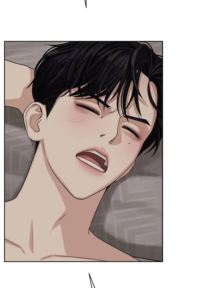 ความรักของอิซอบ ตอนที่ 1 รูปที่ 121