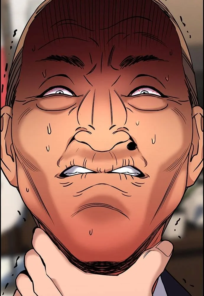 การศึกษาที่แท้จริง ตอนที่ 167 รูปที่ 124