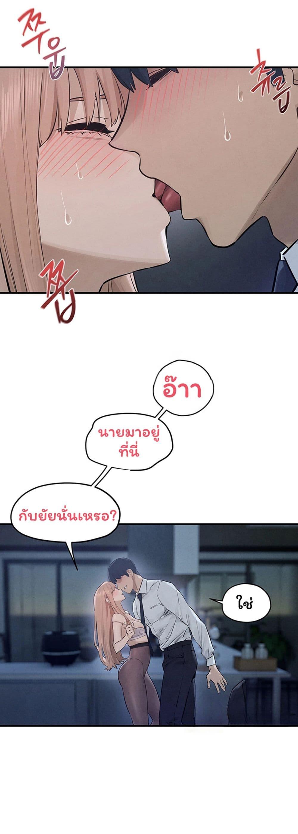 Doujin-Lc- อ่าน โดจิน มังฮวา เกาหลี ญี่ปุ่น จีน แปลไทย Moby Dick ตอนที่ 1 2 3 4 5 6 7 8 9 10 11 12 13 14 ฟรี ไม่มีโฆษณา อ่าน โดจิน Manhwa เกาหลี ญี่ปุ่น จีน เรามีครบ คัดมาให้เน้นๆ โดจิน 18+ รับประกันความฟินโดย  Doujin Lc