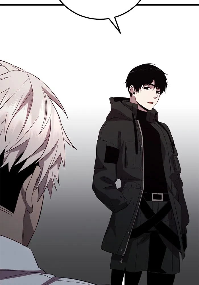 พลิกชะตาคว้าไอเทมระดับเทพ ตอนที่ 23 ตั้งเซอร์เคิล (1) รูปที่ 146