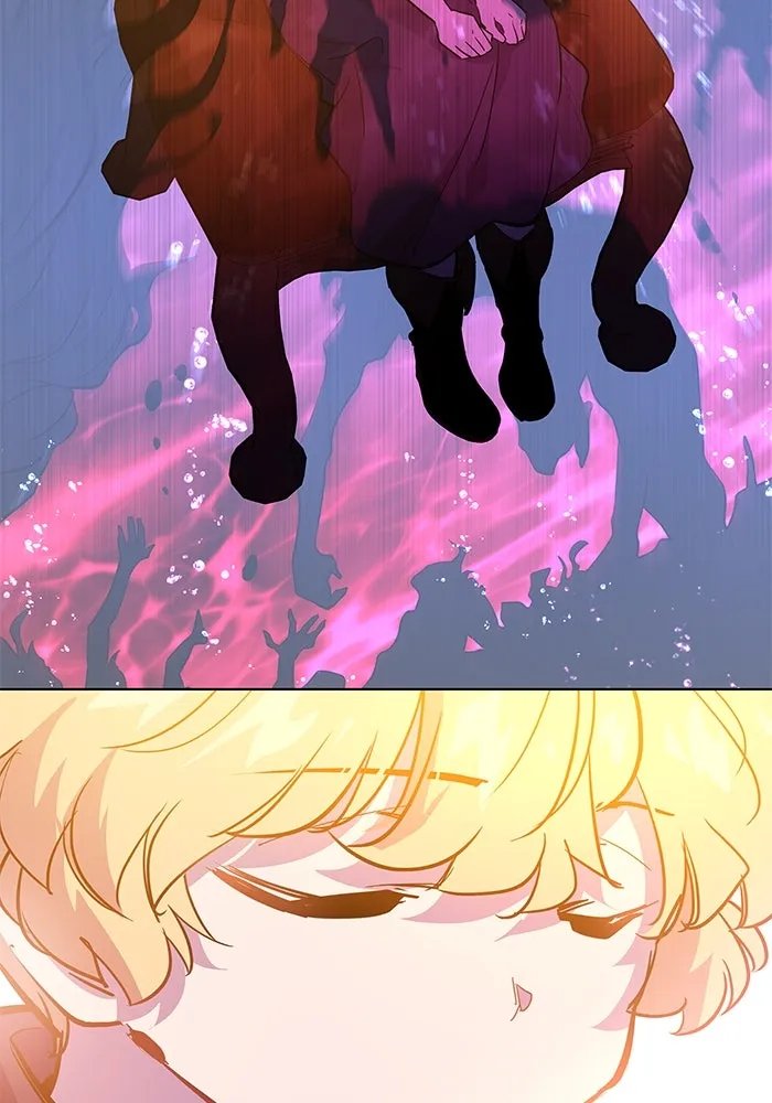 ฟิลเลียโรเซ่กับคำทำนายแห่งมงกุฎหนาม ตอนที่ 46 รูปที่ 25