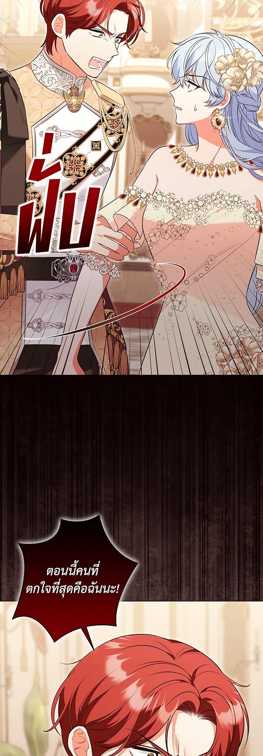 Manga-lc-com อ่านมังงะ อ่านการ์ตูน ออนไลน์ ฟรี The Wicked Ladies in Waiting ตอนที่ 1 2 3 4 5 6 7 8 9 10 11 12 13 14 ฟรี ไม่มีโฆษณา Manga-lc - อ่าน มังงะ อ่าน การ์ตูน ออนไลน์ อ่านมังงะ ฟรี