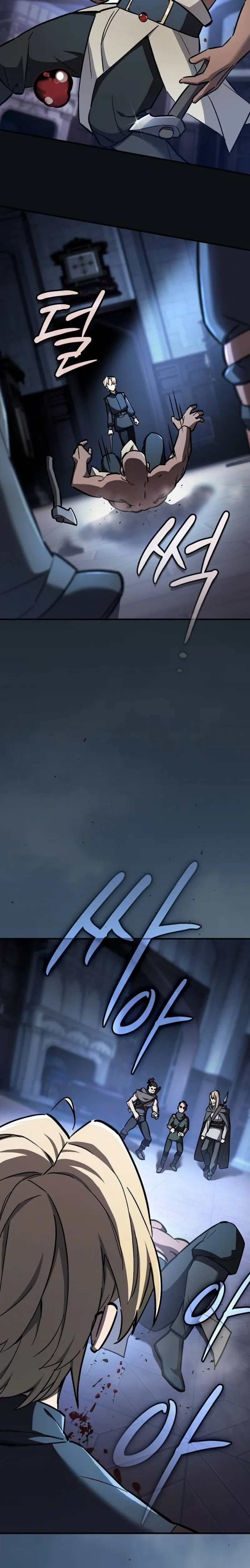 The Sword-Eating Swordmaster ซอร_ดมาสเตอร_ผ_กล_นก_นศาสตรา ตอนที่ ตอนที่ 5 รูปที่ 20