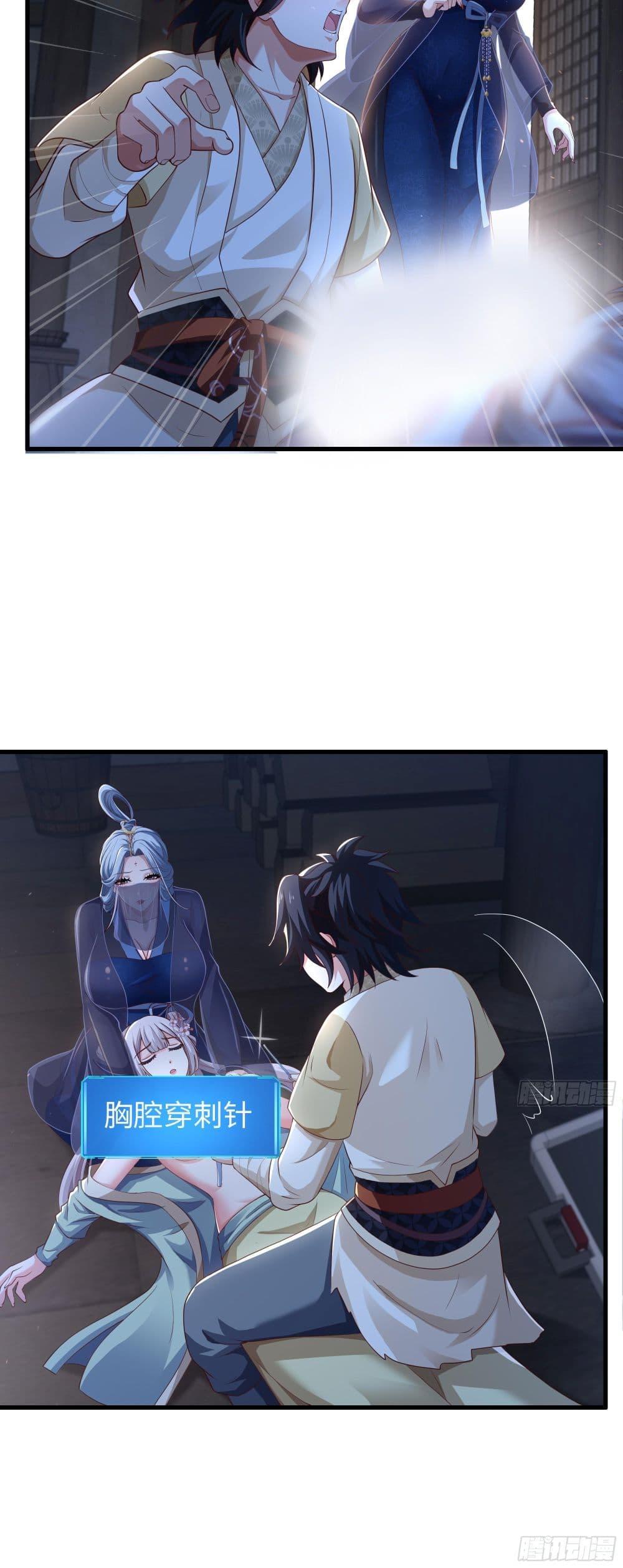 Manga-lc-com อ่านมังงะ อ่านการ์ตูน ออนไลน์ ฟรี Reborn as the Strongest Wu Dalang in the Water Margin World ตอนที่ 1 2 3 4 5 6 7 8 9 10 11 12 13 14 ฟรี ไม่มีโฆษณา Manga-lc - อ่าน มังงะ อ่าน การ์ตูน ออนไลน์ อ่านมังงะ ฟรี