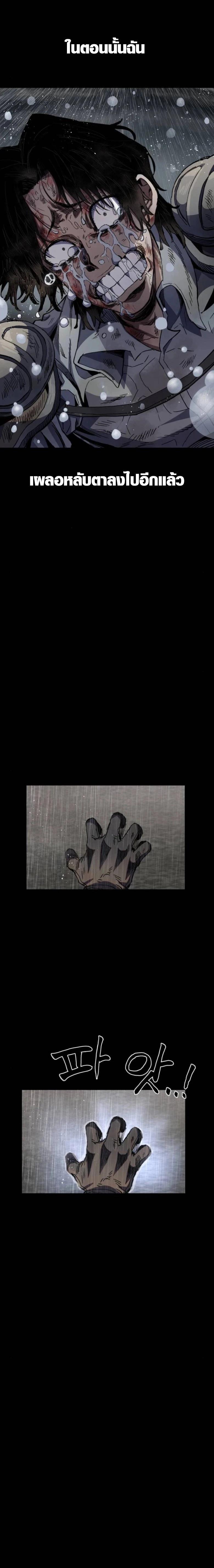 Manga-lc-com อ่านมังงะ อ่านการ์ตูน ออนไลน์ ฟรี Warrior of the Sword Heart ตอนที่ 1 2 3 4 5 6 7 8 9 10 11 12 13 14 ฟรี ไม่มีโฆษณา Manga-lc - อ่าน มังงะ อ่าน การ์ตูน ออนไลน์ อ่านมังงะ ฟรี