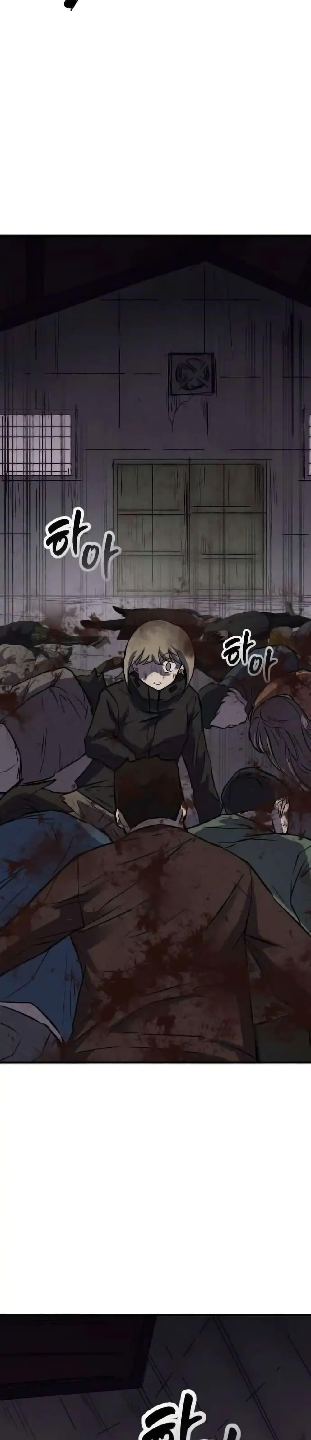 Manga-lc-com อ่านมังงะ อ่านการ์ตูน ออนไลน์ ฟรี INSECTOR ตอนที่ 1 2 3 4 5 6 7 8 9 10 11 12 13 14 ฟรี ไม่มีโฆษณา Manga-lc - อ่าน มังงะ อ่าน การ์ตูน ออนไลน์ อ่านมังงะ ฟรี