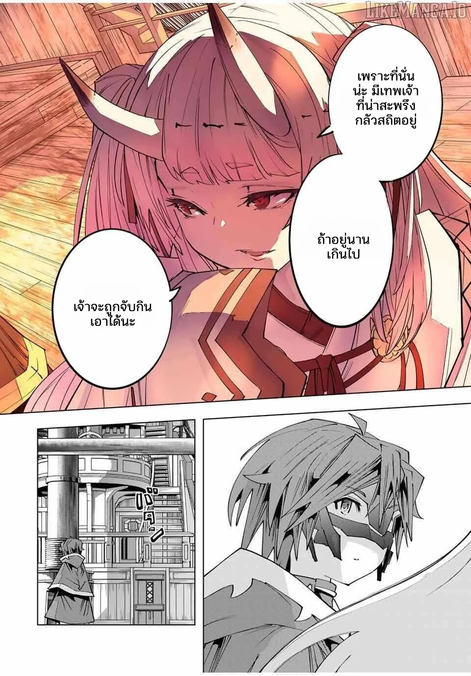 Manga-lc-com อ่านมังงะ อ่านการ์ตูน ออนไลน์ ฟรี Shinjiteita Nakama Tachi Ni Dungeon Okuchi De Korosare Kaket ตอนที่ 1 2 3 4 5 6 7 8 9 10 11 12 13 14 ฟรี ไม่มีโฆษณา Manga-lc - อ่าน มังงะ อ่าน การ์ตูน ออนไลน์ อ่านมังงะ ฟรี