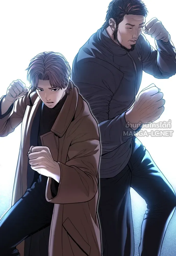 อาชญากรวัยเยาว์ ตอนที่ 61 ความจริง รูปที่ 284