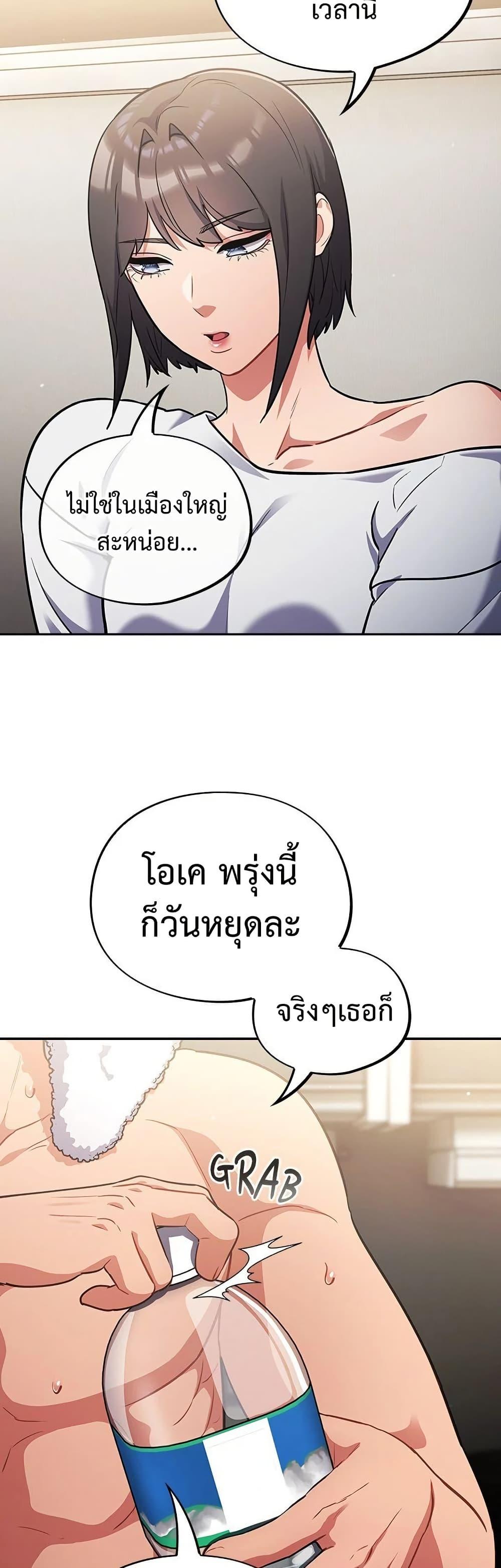 Doujin-Lc- อ่าน โดจิน มังฮวา เกาหลี ญี่ปุ่น จีน แปลไทย Idiot Virus ตอนที่ 1 2 3 4 5 6 7 8 9 10 11 12 13 14 ฟรี ไม่มีโฆษณา อ่าน โดจิน Manhwa เกาหลี ญี่ปุ่น จีน เรามีครบ คัดมาให้เน้นๆ โดจิน 18+ รับประกันความฟินโดย  Doujin Lc
