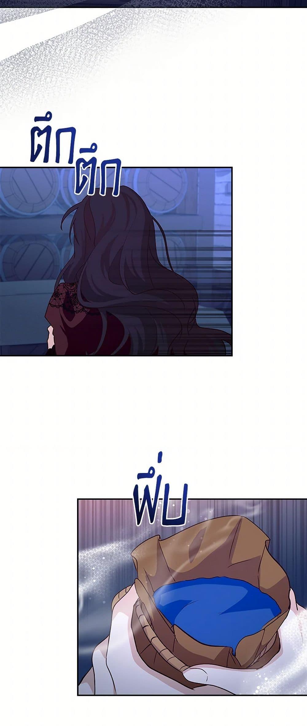 Manga-lc-com อ่านมังงะ อ่านการ์ตูน ออนไลน์ ฟรี Once Married ตอนที่ 1 2 3 4 5 6 7 8 9 10 11 12 13 14 ฟรี ไม่มีโฆษณา Manga-lc - อ่าน มังงะ อ่าน การ์ตูน ออนไลน์ อ่านมังงะ ฟรี