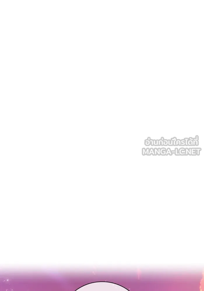 ฉันกลายเป็นแม่พระเอกนิยายจอมเสเพล ตอนที่ 4 รูปที่ 135