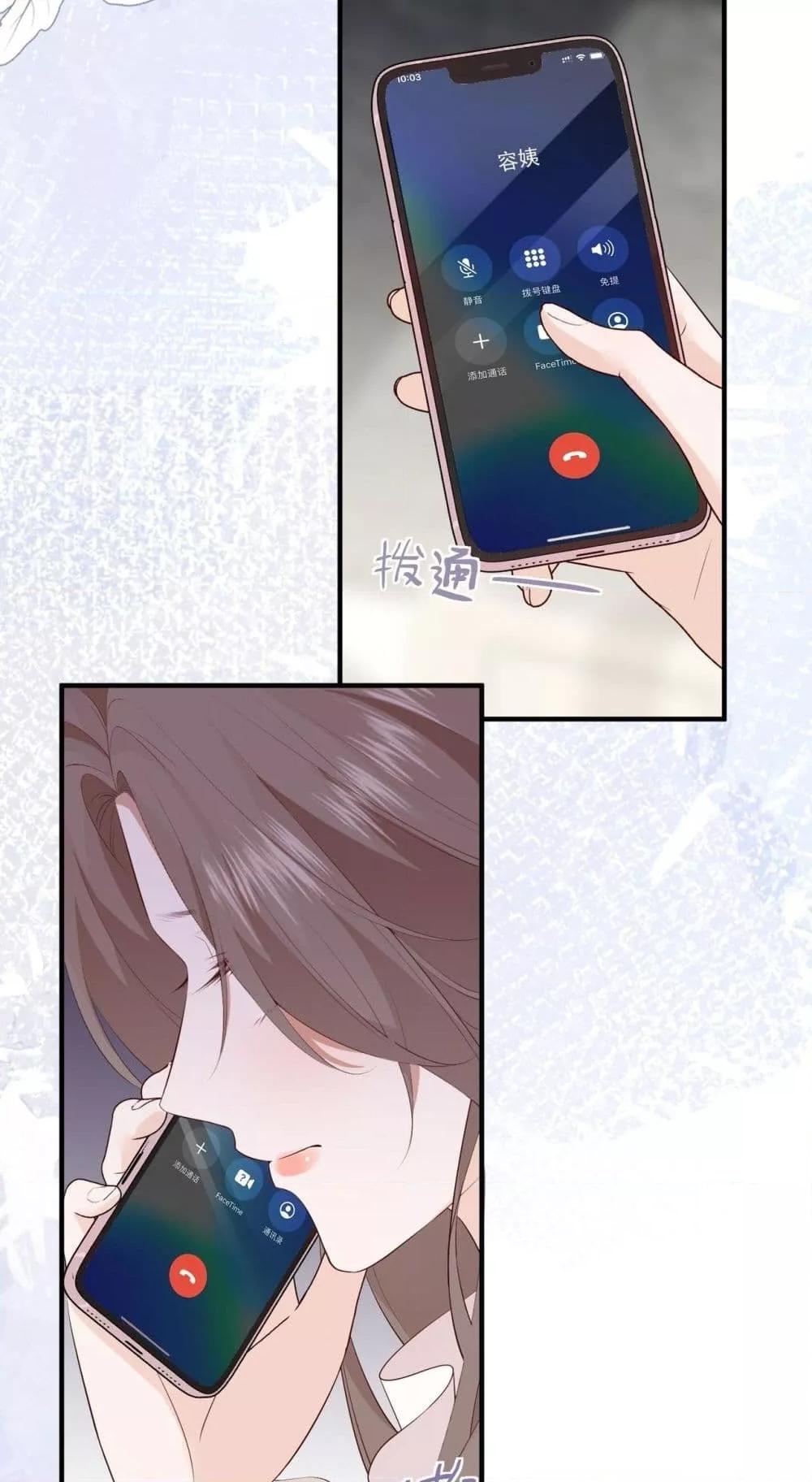 Manga-lc-com อ่านมังงะ อ่านการ์ตูน ออนไลน์ ฟรี 100DaysofMar ตอนที่ 1 2 3 4 5 6 7 8 9 10 11 12 13 14 ฟรี ไม่มีโฆษณา Manga-lc - อ่าน มังงะ อ่าน การ์ตูน ออนไลน์ อ่านมังงะ ฟรี