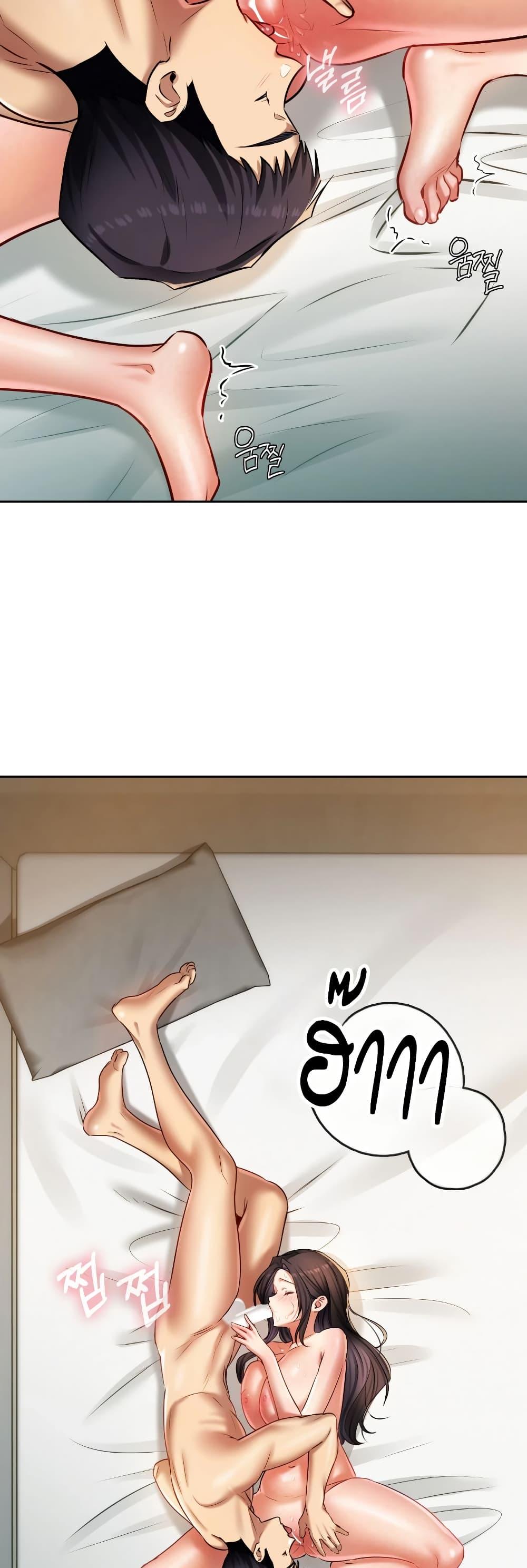 Doujin-Lc- อ่าน โดจิน มังฮวา เกาหลี ญี่ปุ่น จีน แปลไทย The Professor’ ตอนที่ 1 2 3 4 5 6 7 8 9 10 11 12 13 14 ฟรี ไม่มีโฆษณา อ่าน โดจิน Manhwa เกาหลี ญี่ปุ่น จีน เรามีครบ คัดมาให้เน้นๆ โดจิน 18+ รับประกันความฟินโดย  Doujin Lc