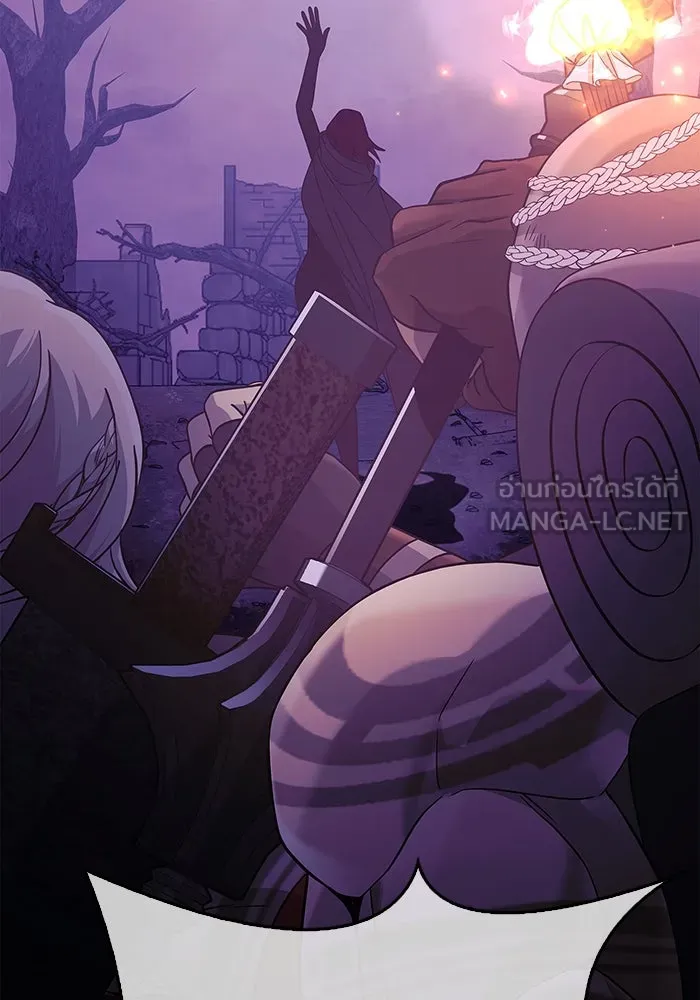 เอาชีวิตรอดในเกมฉบับคนเถื่อน ตอนที่ 20 รูปที่ 165