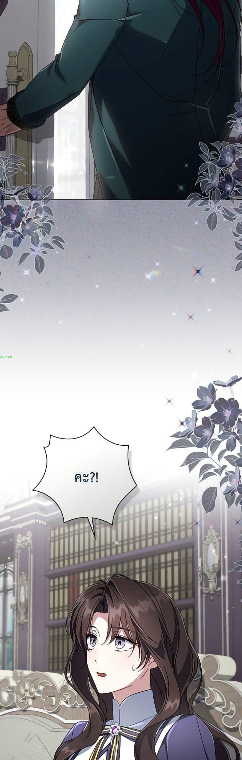 Manga-lc-com อ่านมังงะ อ่านการ์ตูน ออนไลน์ ฟรี Villainess Streamer ตอนที่ 1 2 3 4 5 6 7 8 9 10 11 12 13 14 ฟรี ไม่มีโฆษณา Manga-lc - อ่าน มังงะ อ่าน การ์ตูน ออนไลน์ อ่านมังงะ ฟรี