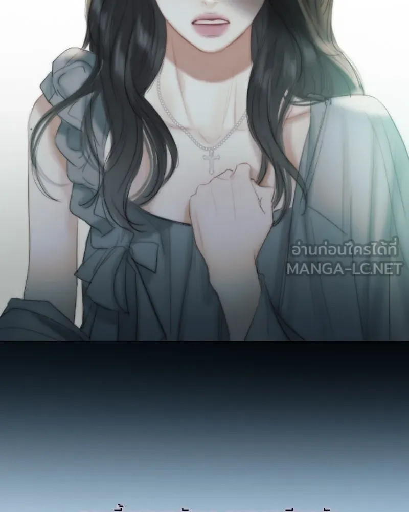 เซเรน่า ตอนที่ 19 รูปที่ 27