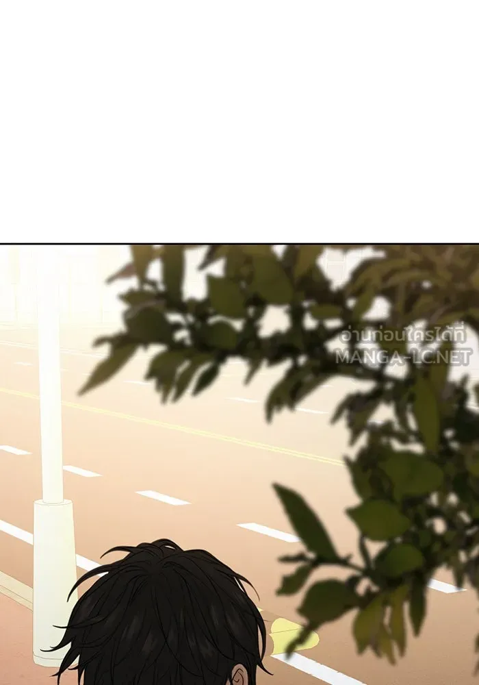 เพียงรุ่งอรุณ ตอนที่ 36 รูปที่ 66