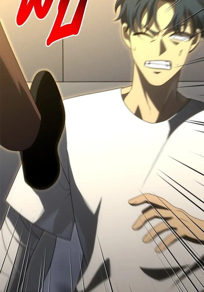 อดีตบอสหอคอย ตอนที่ 56 รูปที่ 8