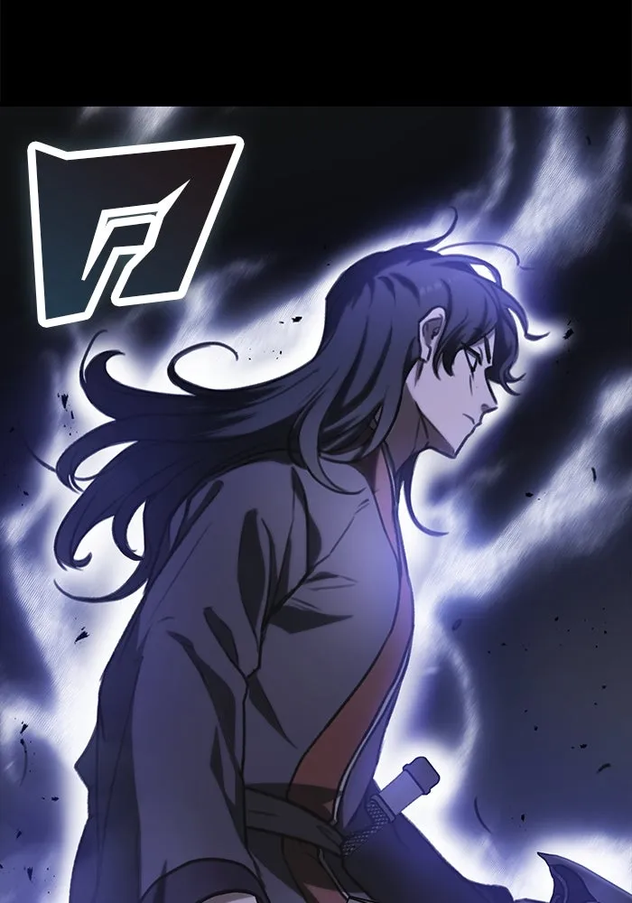 ดาบแห่งจักรพรรดิ ตอนที่ 35 รูปที่ 29