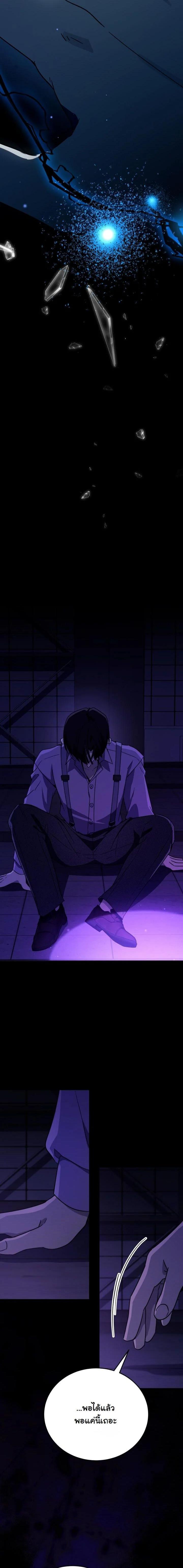 Manga-lc-com อ่านมังงะ อ่านการ์ตูน ออนไลน์ ฟรี A Thousand Faces ตอนที่ 1 2 3 4 5 6 7 8 9 10 11 12 13 14 ฟรี ไม่มีโฆษณา Manga-lc - อ่าน มังงะ อ่าน การ์ตูน ออนไลน์ อ่านมังงะ ฟรี