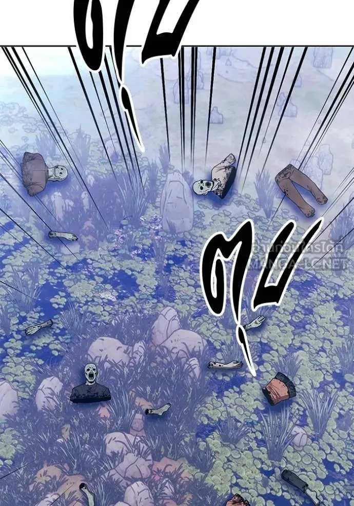 +99 ท่อนไม้ ตอนที่ 172 รูปที่ 65