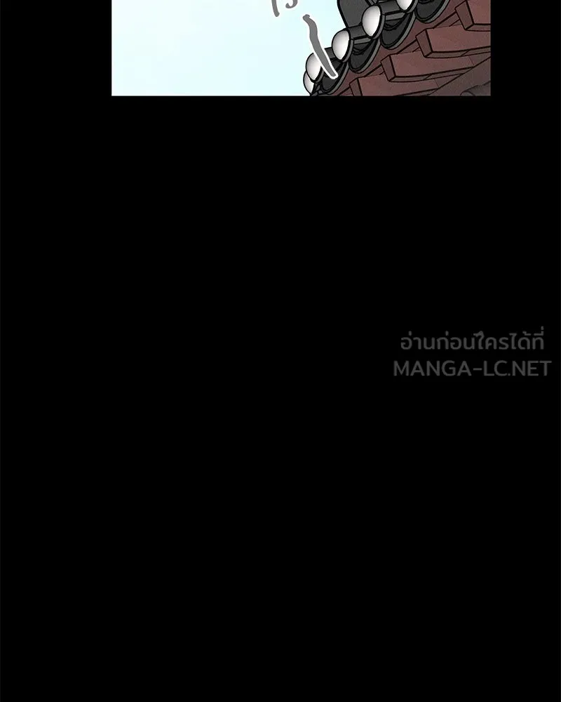 ข้าต้องไม่ใช่พระชายา ตอนที่ 44 รูปที่ 36