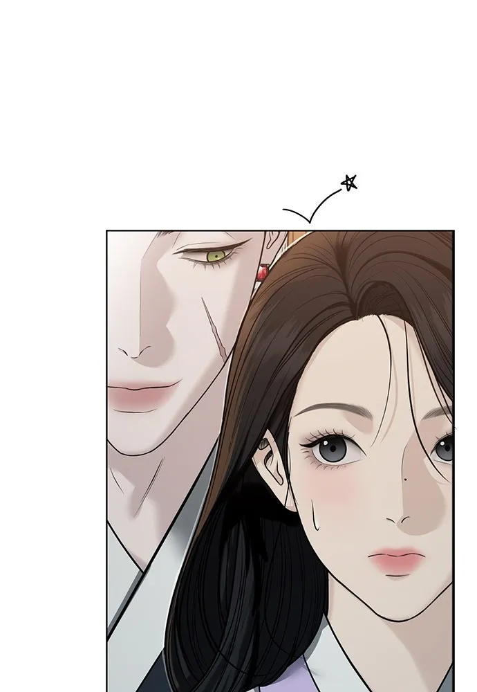 ความลับของสาวร่างทรง ตอนที่ 33 รูปที่ 107