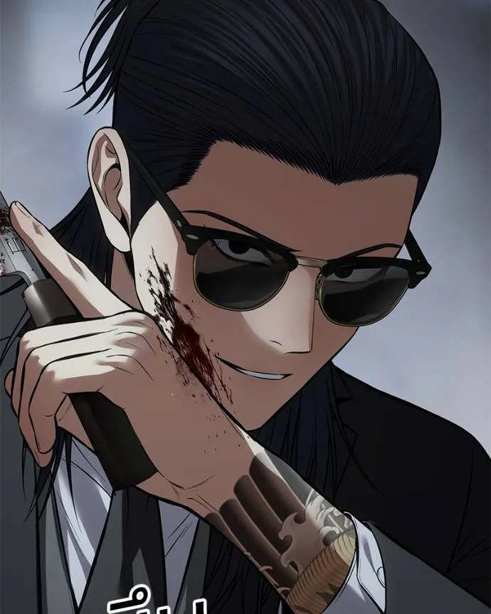 Baek XX ตอนที่ 105 รูปที่ 118