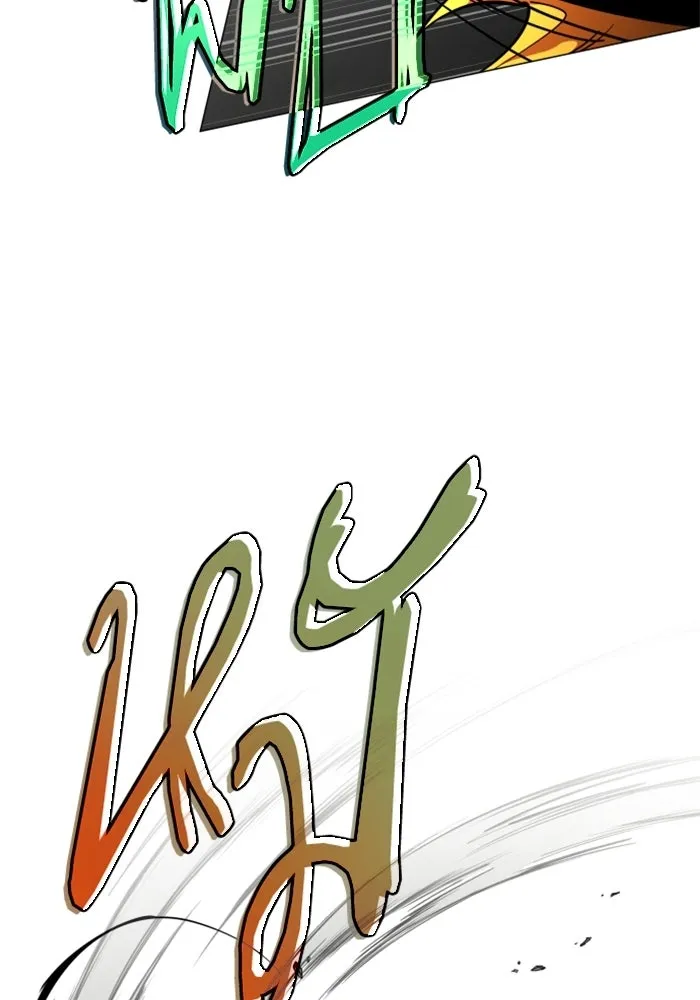 FOG LAND ตอนที่ 35 รูปที่ 58