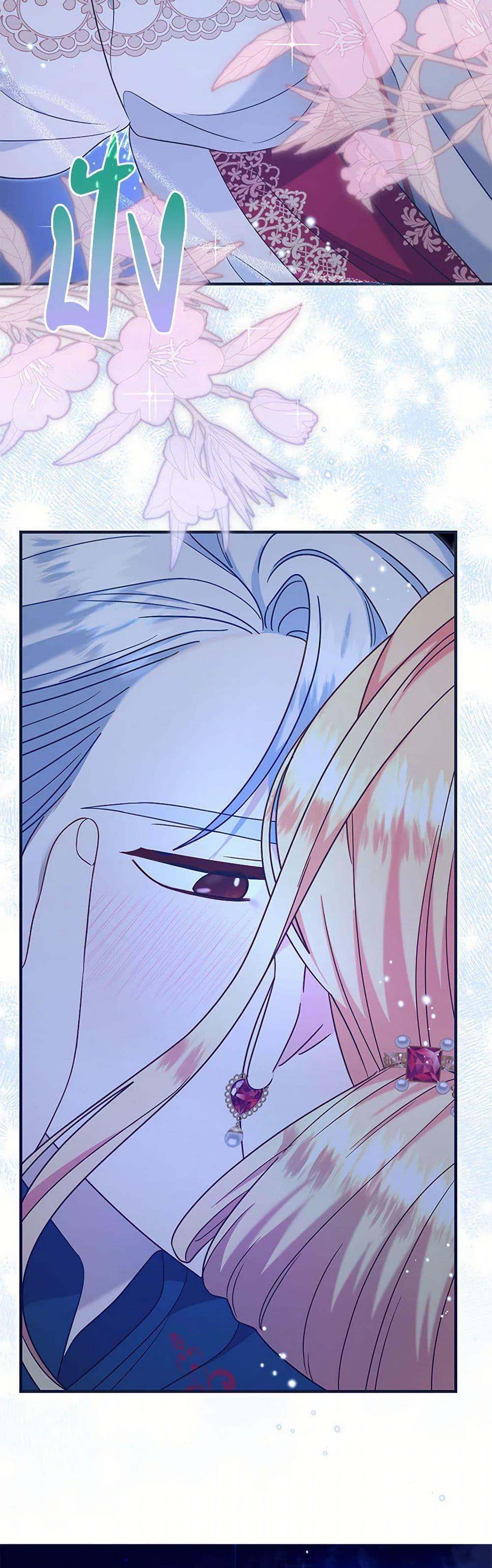 Manga-lc-com อ่านมังงะ อ่านการ์ตูน ออนไลน์ ฟรี I Stole the Child of My War-Mad Husband ตอนที่ 1 2 3 4 5 6 7 8 9 10 11 12 13 14 ฟรี ไม่มีโฆษณา Manga-lc - อ่าน มังงะ อ่าน การ์ตูน ออนไลน์ อ่านมังงะ ฟรี