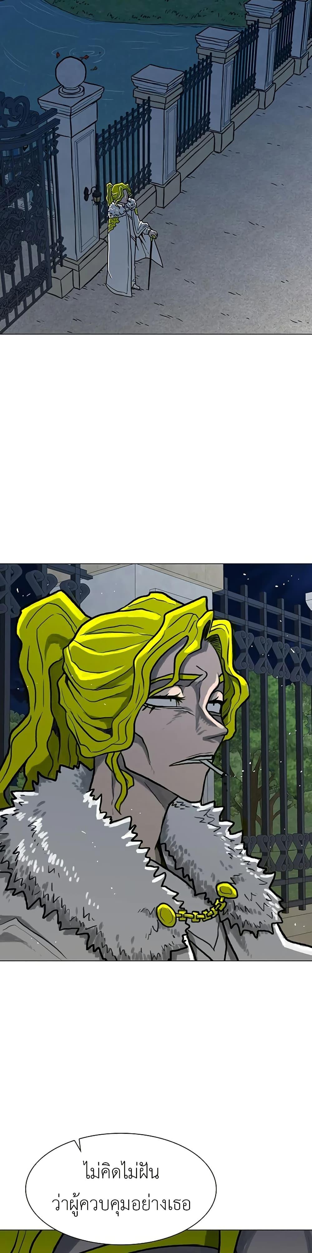 Manga-lc-com อ่านมังงะ อ่านการ์ตูน ออนไลน์ ฟรี The Gray Mark ตอนที่ 1 2 3 4 5 6 7 8 9 10 11 12 13 14 ฟรี ไม่มีโฆษณา Manga-lc - อ่าน มังงะ อ่าน การ์ตูน ออนไลน์ อ่านมังงะ ฟรี