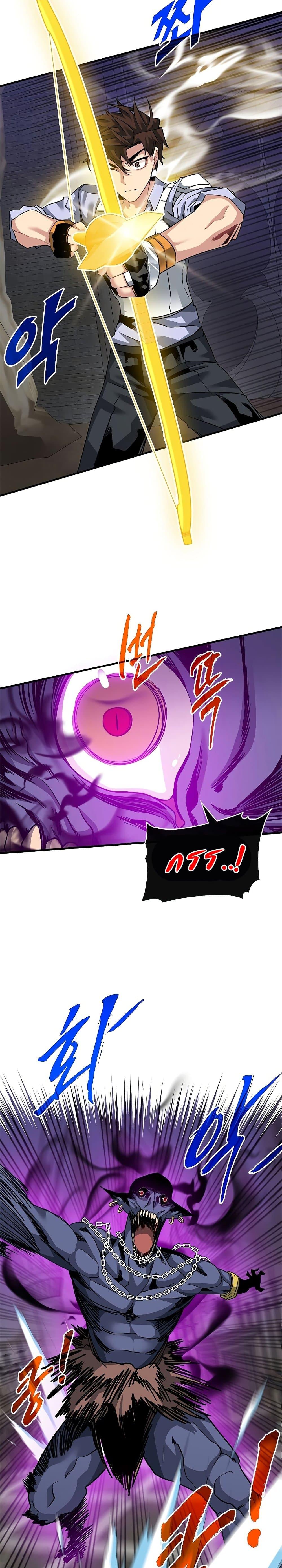 Manga-lc-com อ่านมังงะ อ่านการ์ตูน ออนไลน์ ฟรี SSS-Class Gacha Hunter ตอนที่ 1 2 3 4 5 6 7 8 9 10 11 12 13 14 ฟรี ไม่มีโฆษณา Manga-lc - อ่าน มังงะ อ่าน การ์ตูน ออนไลน์ อ่านมังงะ ฟรี