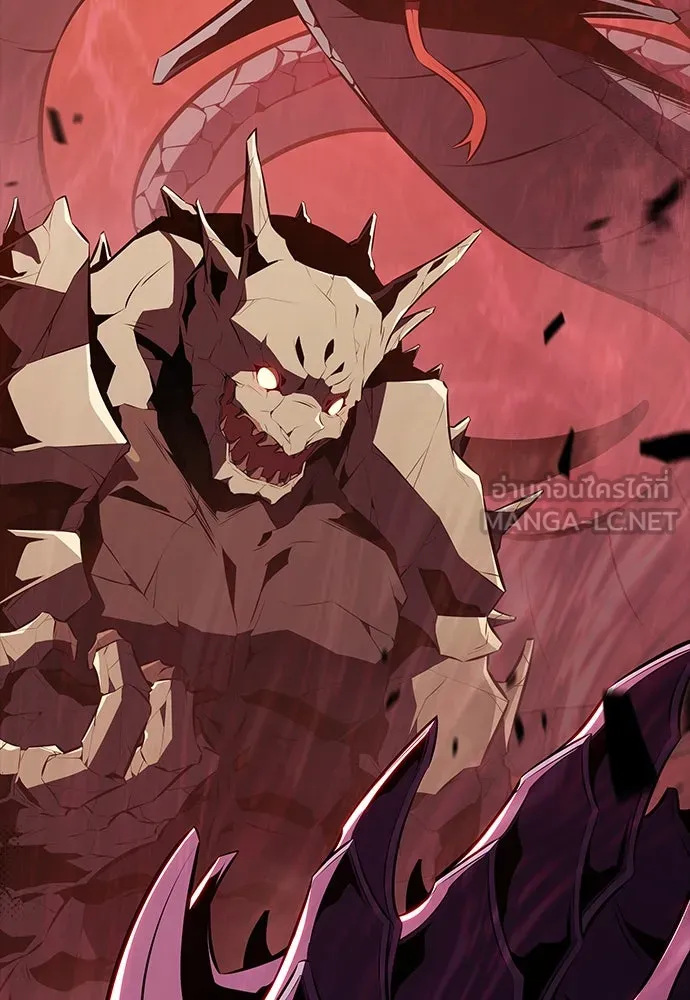 ครัวผู้กล้าท้าให้ชิม ตอนที่ 10 รูปที่ 21